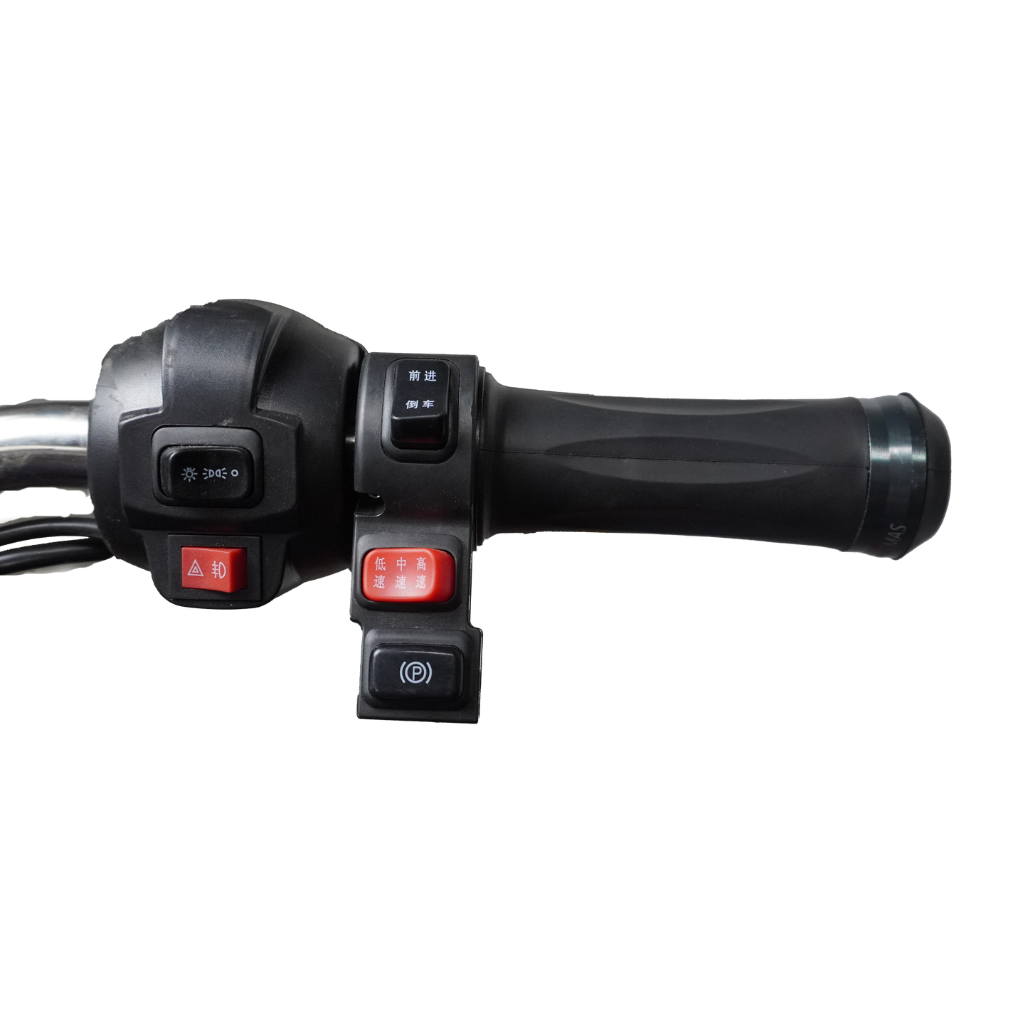 Triciclo Eléctrico E-Hermas Xuang Feng 1.8 (Una tonelada)